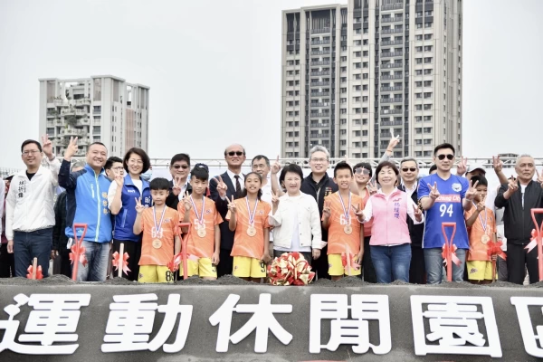 大合照。台中市運動局提供