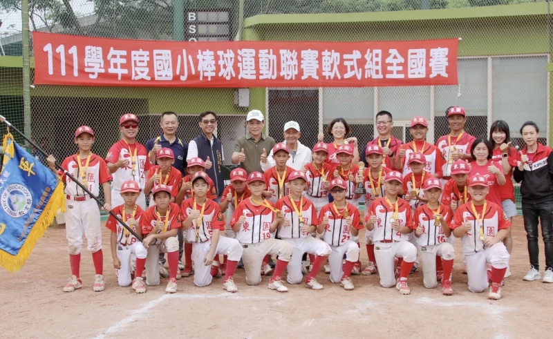 東園pk勇奪第二冠。大會提供