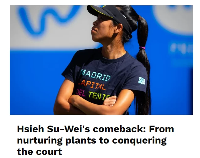 WTA專訪復出的謝淑薇。摘自WTA官網