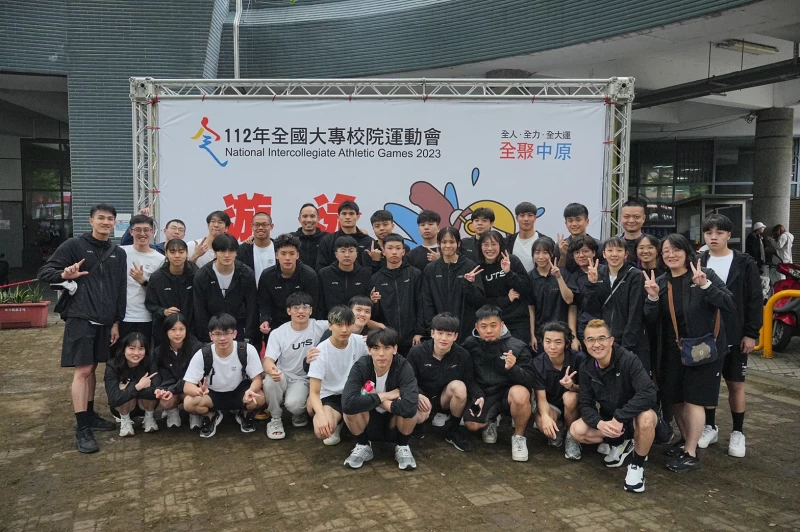 北市大再度稱霸公開男、女生組第一。大會提供