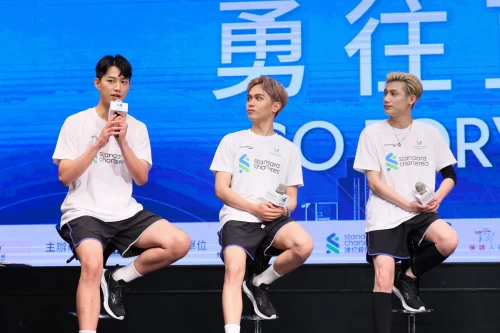 超人氣男團原子少年土星木星成員也將在2023渣打臺北公益馬拉松獻出人生第一場路跑，號召熱情支持的粉絲一起上賽道，突破自我go forward勇往直前。官方提供