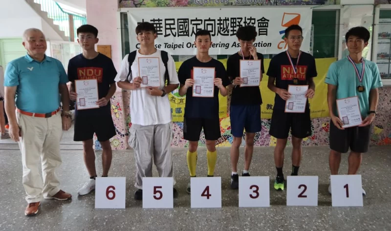 國防大學在大專男子一般組獲第2、4、6名,成績優異。(大會提供)