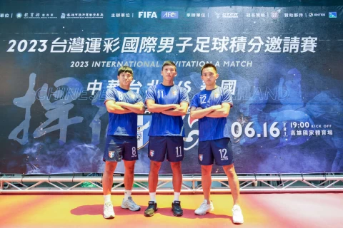 中華男足代表隊成員吳彥澍(左起)、吳俊青和温智豪。足協提供