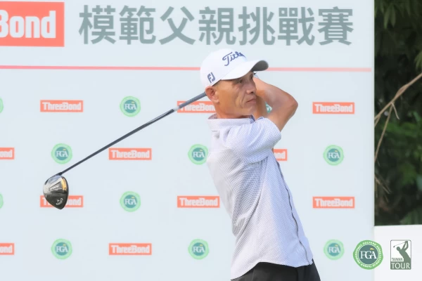 陳慶儒首回合70桿 2暫並列第四。TPGA提供/葉勇宏攝
