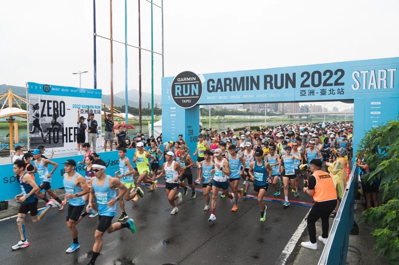 2023 garmin run臺北站賽事組別有5k、10k、21k共計6500名額即日起開放報名。官方提供