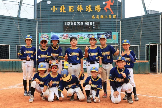 熊快樂藍預賽2連勝。大會提供