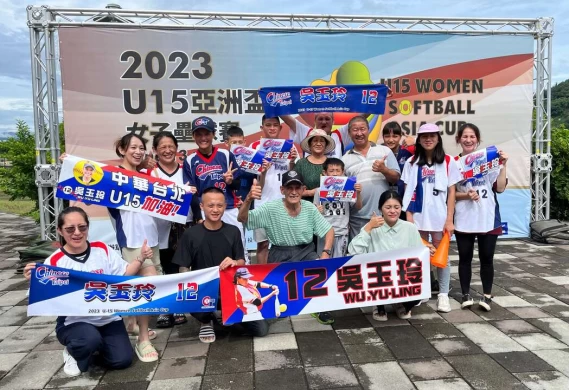 吳玉玲加油團。(圖:顏如玉攝)