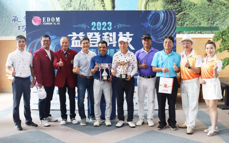 益登科技長春賽大合照。官方提供