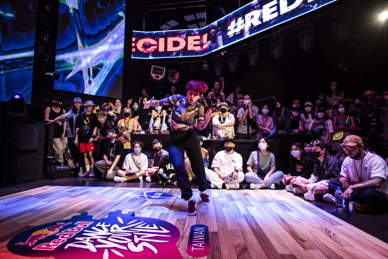 2023 red bull dance your style台灣大賽將於7月8日於台北兒童新樂園登場,圖為2022年比賽畫面。官方提供