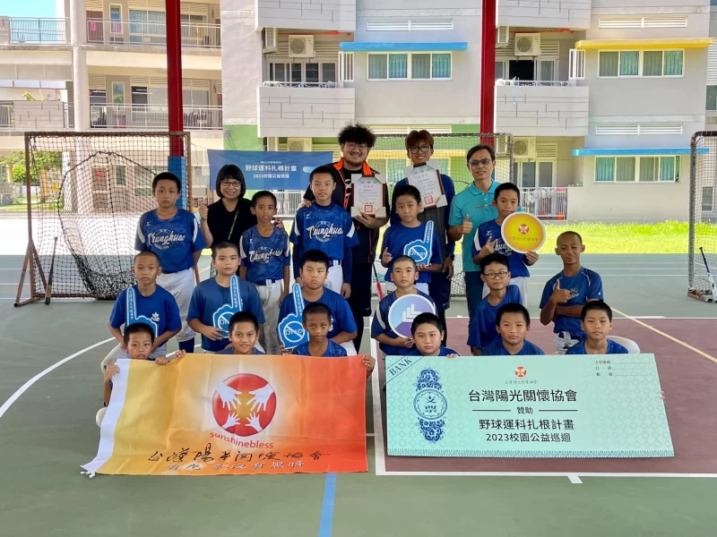 高雄忠孝少棒接受運科體驗。主辦單位提供