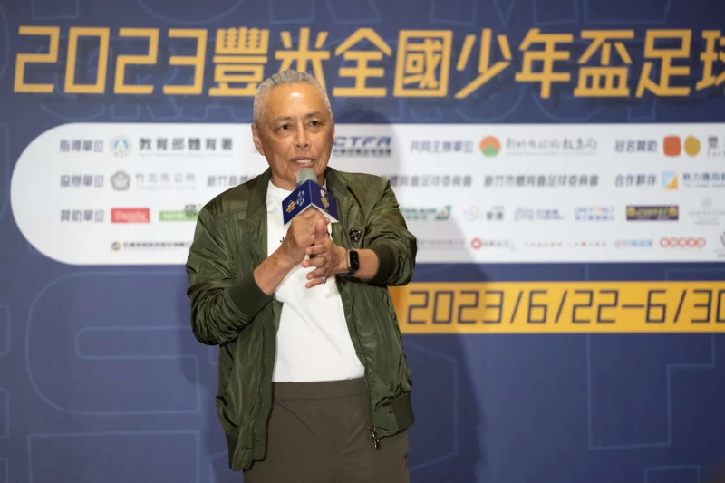 中華足球協會王麟祥理事長。官方提供