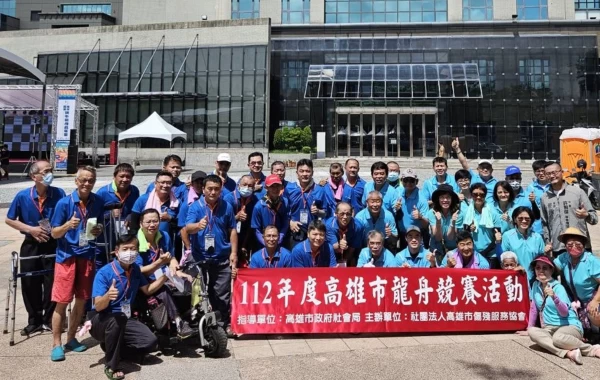 社團法人高雄市傷殘服務協會傷殘隊組參加自強組,已連續22年摘冠。高雄運發局提供