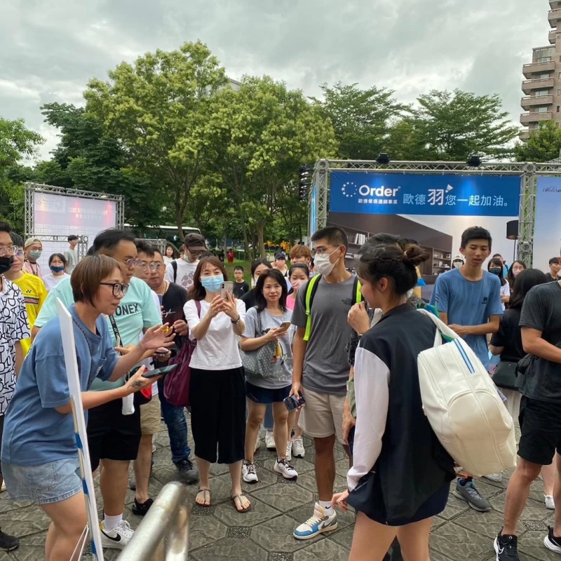 歐帕妮普在台灣的人氣爆升。摘自歐帕妮普IG