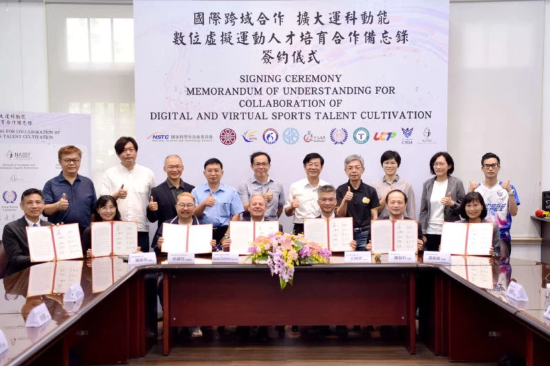 臺師大攜手多所大學校院,中華民國電子競技運動協會與美國學術電競聯合總會簽定合作意向書,將共同培育數位虛擬運動人才。官方提供