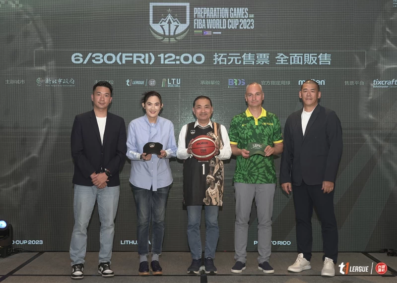 FIBA 世界盃2023熱身賽賽事發佈記者會大合照。官方提供