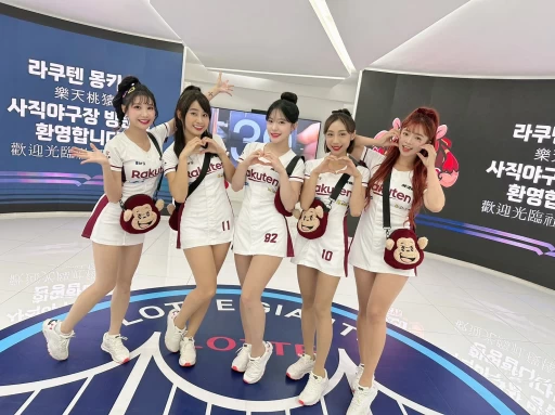 樂天女孩連續兩年受亞洲最大鑑定球員卡公司BRG之邀，前往LOTTE GIANTS釜山社稷球場擔任表演嘉賓。官方提供