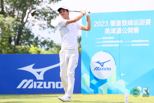 張緯綸以67.66桿- 11暫列第二。TPGA 林聖凱攝
