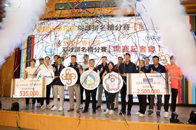 全國大專校院羽球排名積分賽記者會。大專體總提供