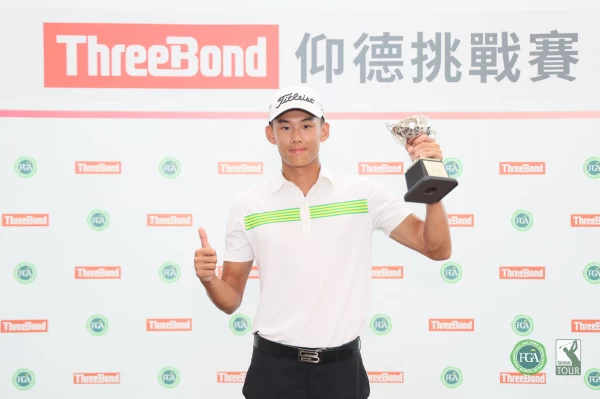 最佳業餘選手蔡勁暘。TPGA_林聖凱攝影