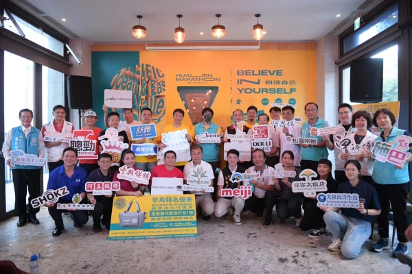多家旅宿業者祭出優惠好康,盼能在新冠疫情後迎來一波消費熱潮。花蓮市公所提供