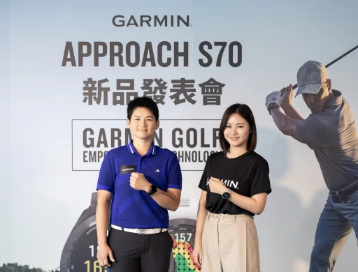 Garmin亞洲區行銷經理楊雅潔與世界球后曾雅妮,共同見證業界最強Garmin golf高爾夫生態系。官方提供