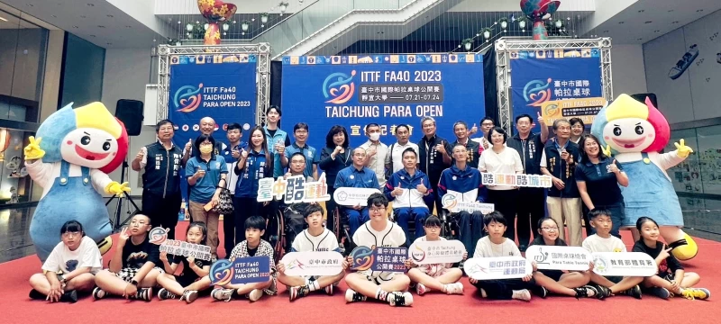 運動局長李昱叡代表盧秀燕市長出席宣告台中國際帕拉桌球公開賽記者會。(台中運動局提供)