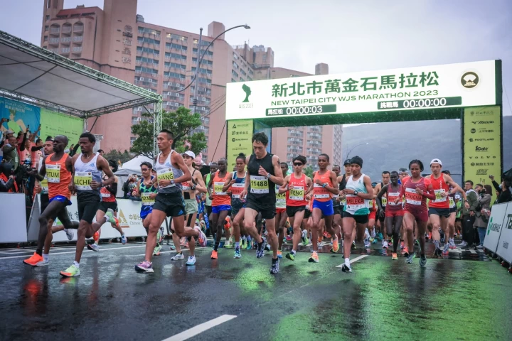 2023新北市萬金石馬拉松起跑。官方提供