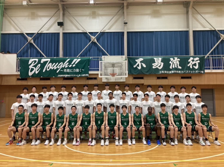 2023琦玉縣高中男子籃球預選賽冠軍的正智深谷高校男籃隊。(中華文化教育暨體育交流促進會提供)