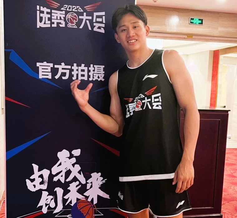 後衛林彥廷成為CBA選秀探花。官方提供