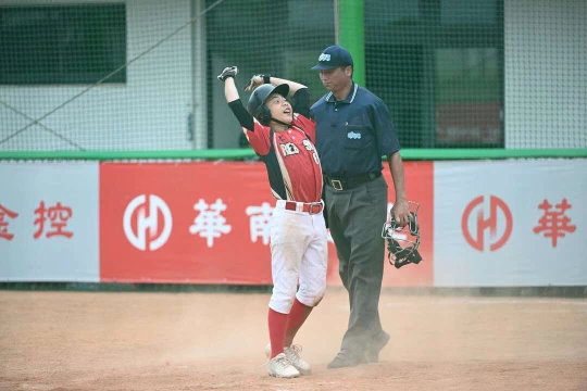 陳彥青。大會提供