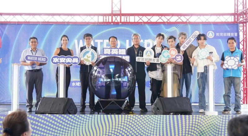 響應世界防溺日共同推動水域運動安全。台中市運動局提供