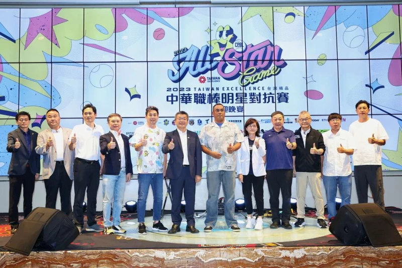 明星賽晚宴合照。官方提供