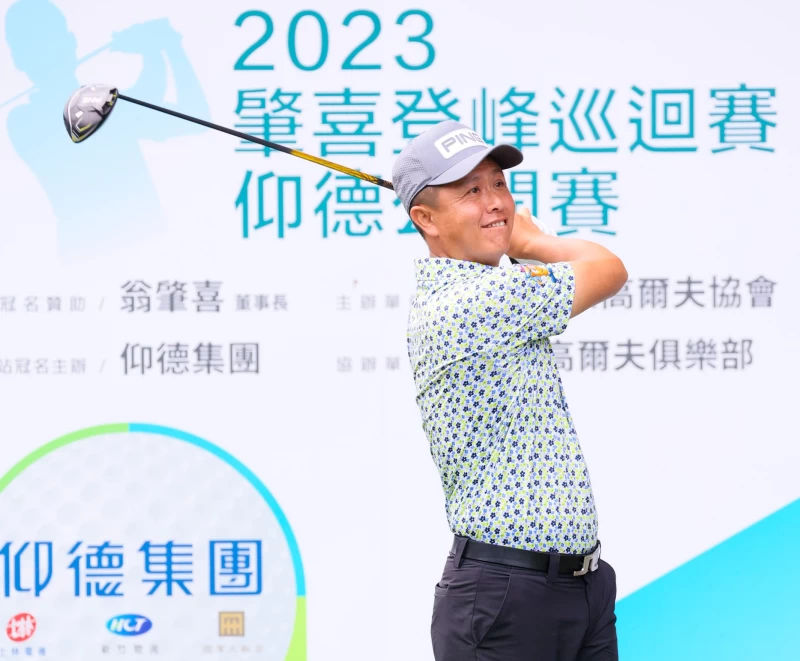 第一回合地主選手宋孟璋70桿(-2)暫並列第二。TPGA_林聖凱攝
