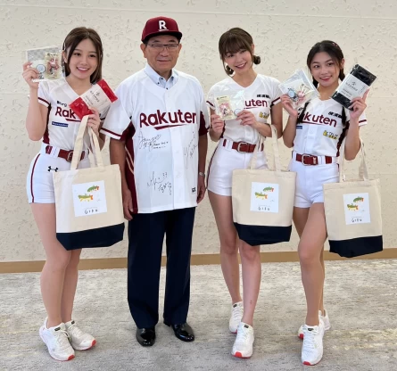 岐阜縣政府與岐阜縣知事古田肇特別接見樂天女孩。官方提供