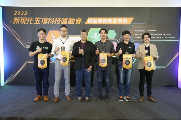 經文件評審實地訪視及最終選拔三階段,最終評選出5項優秀的科技運動項目。官方提供