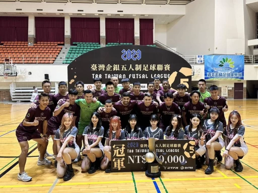 嘉義市天晴在企銀五人制三連霸後,挑戰FS1。(圖:嘉義市天晴足球俱樂部粉專)