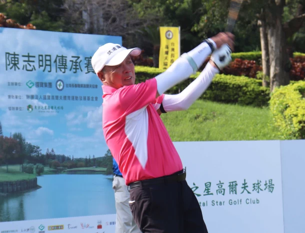 陳志明打出平生涯最低桿紀錄64桿(-8),站上單獨領先位置。大會提供
