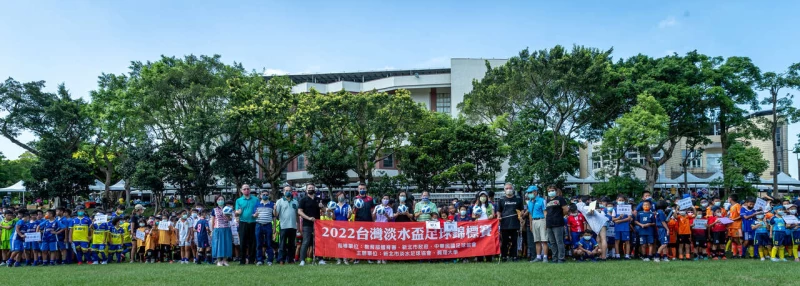 2023台灣淡水盃足球錦標賽總計高達101隊,超過1400位球員。官方提供