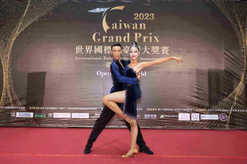 李瑾曄與與許妤謙恰恰表演。大會提供