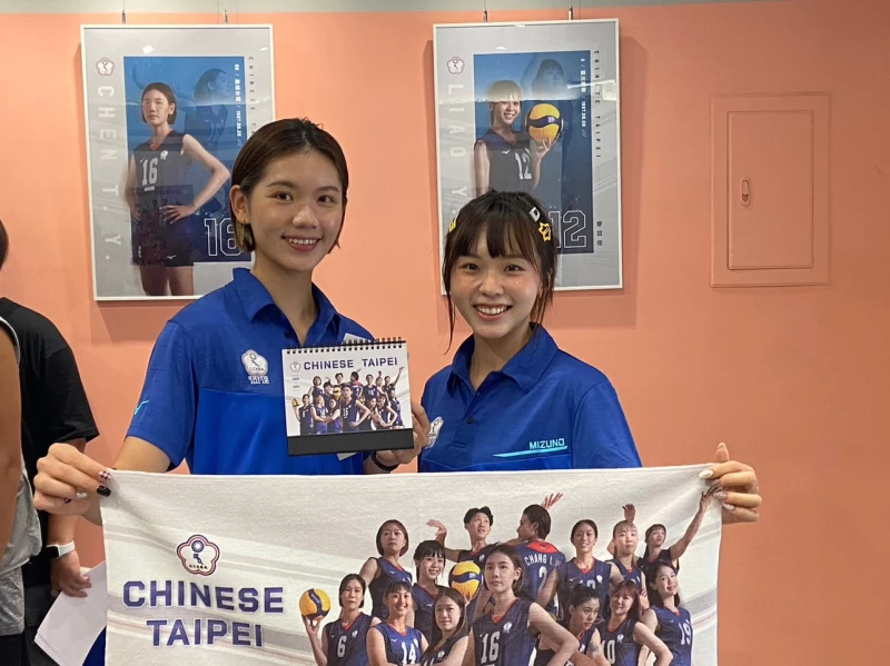 中華女排隊長陳姿雅及廖苡任。官方提供