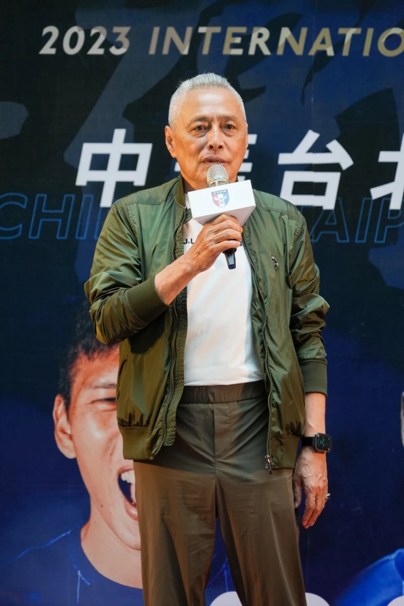 中華足協理事長王麟祥。大會提供