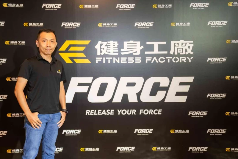 健身工廠fitness factory看準疫後運動經濟趨勢,觀察將以團課零售雙策略因應市場趨勢。官方提供