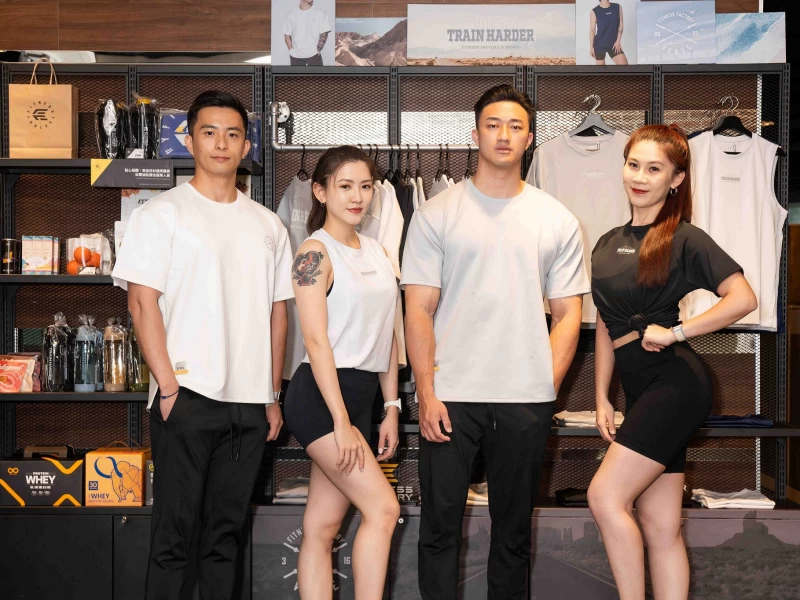 圖說健身工廠Fitness Factory聯名健身服飾品牌verve休閒百搭運動服飾提高運動效率。官方提供