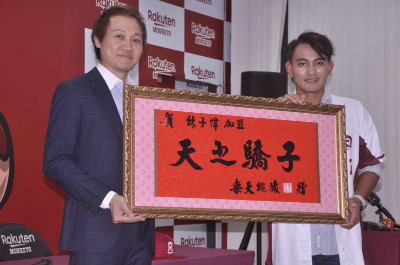 浦韋青與林子偉。記者劉峻誠攝