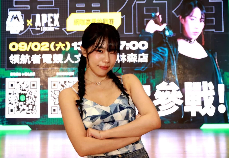 電玩實況主─赤鬼伯伯出席記者會,邀請玩家一起來參戰。高雄運動發展局/提供