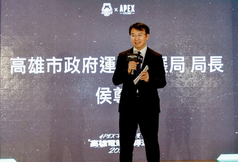 高雄市政府運發侯尊堯局長出席表示,將以實際行動支持高雄電競發展,呼籲踴躍報名賽事。 高雄運發局提供