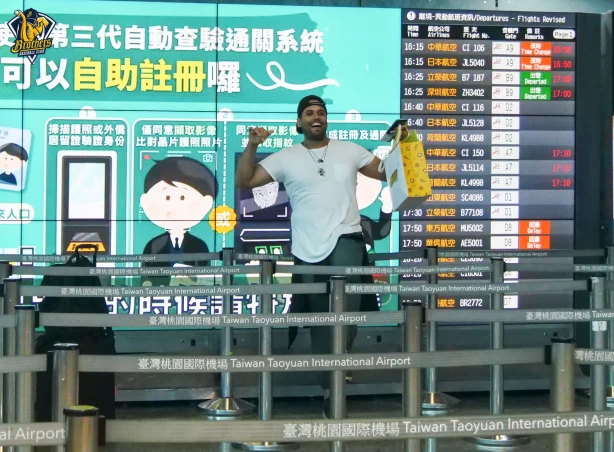 福來喜離開台灣。中信兄弟提供