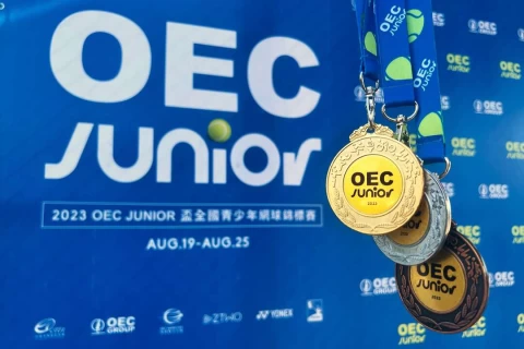 冠名贊助商海碩集團為本賽事特別設計獎牌與掛繩。海碩整合行銷提供