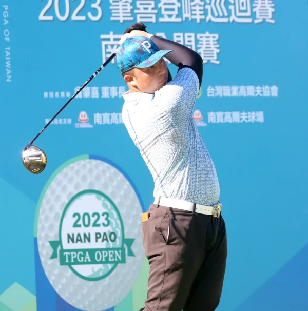 第一回合王宥崴67桿 5暫列第一。鍾豐榮攝影