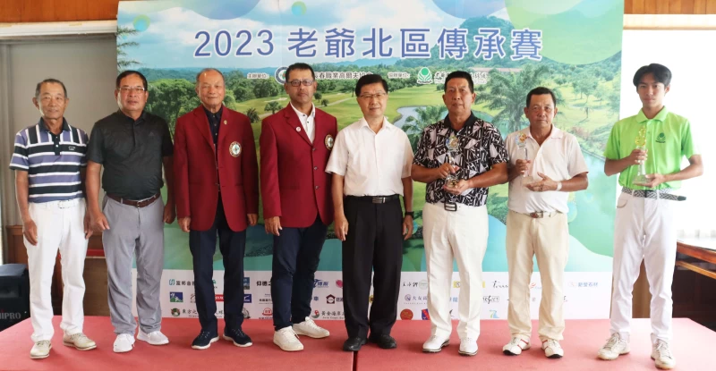 各組冠軍大合照。官方提供
